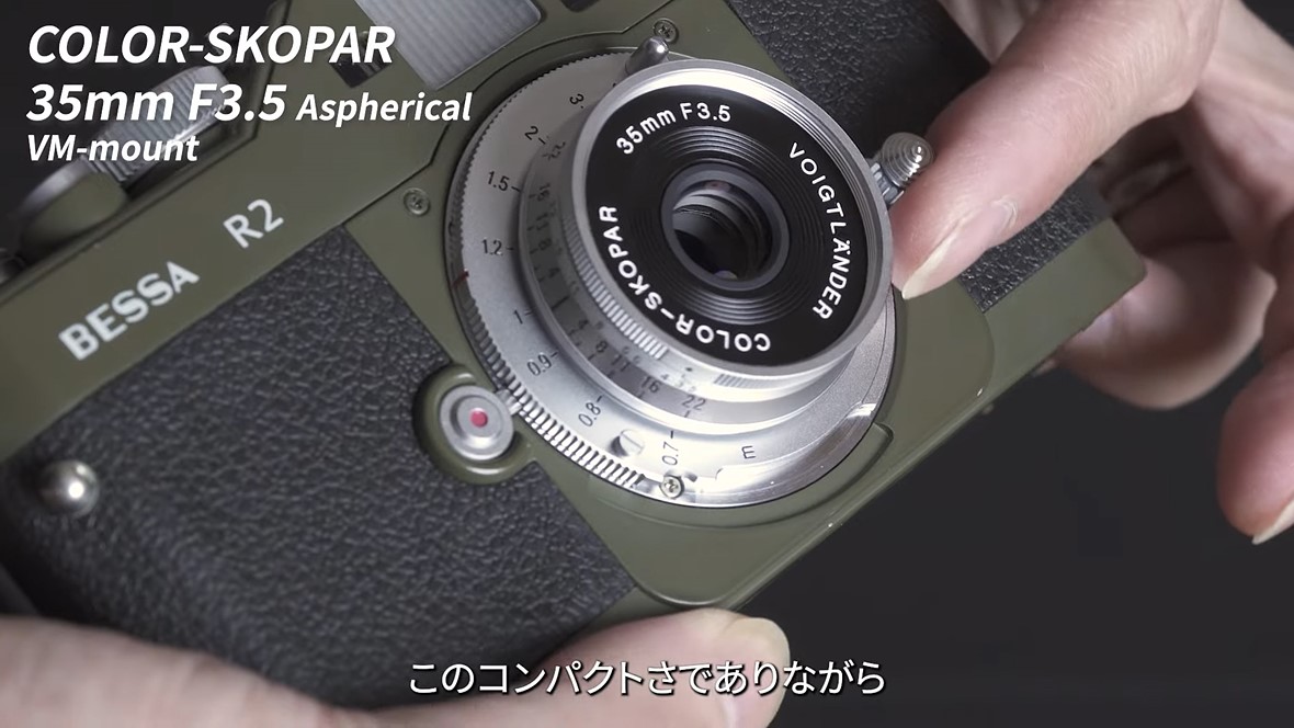 voigtlander-color-skopar-VM-35_3p5_screenshot